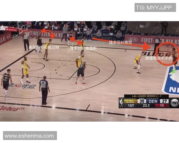 重庆篮球队快攻战术深度分析与实战应用探讨 重庆篮球队快攻战术深度分析与实战应用探讨