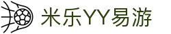 易游·(中国区)体育官方网站-YY SPORTS